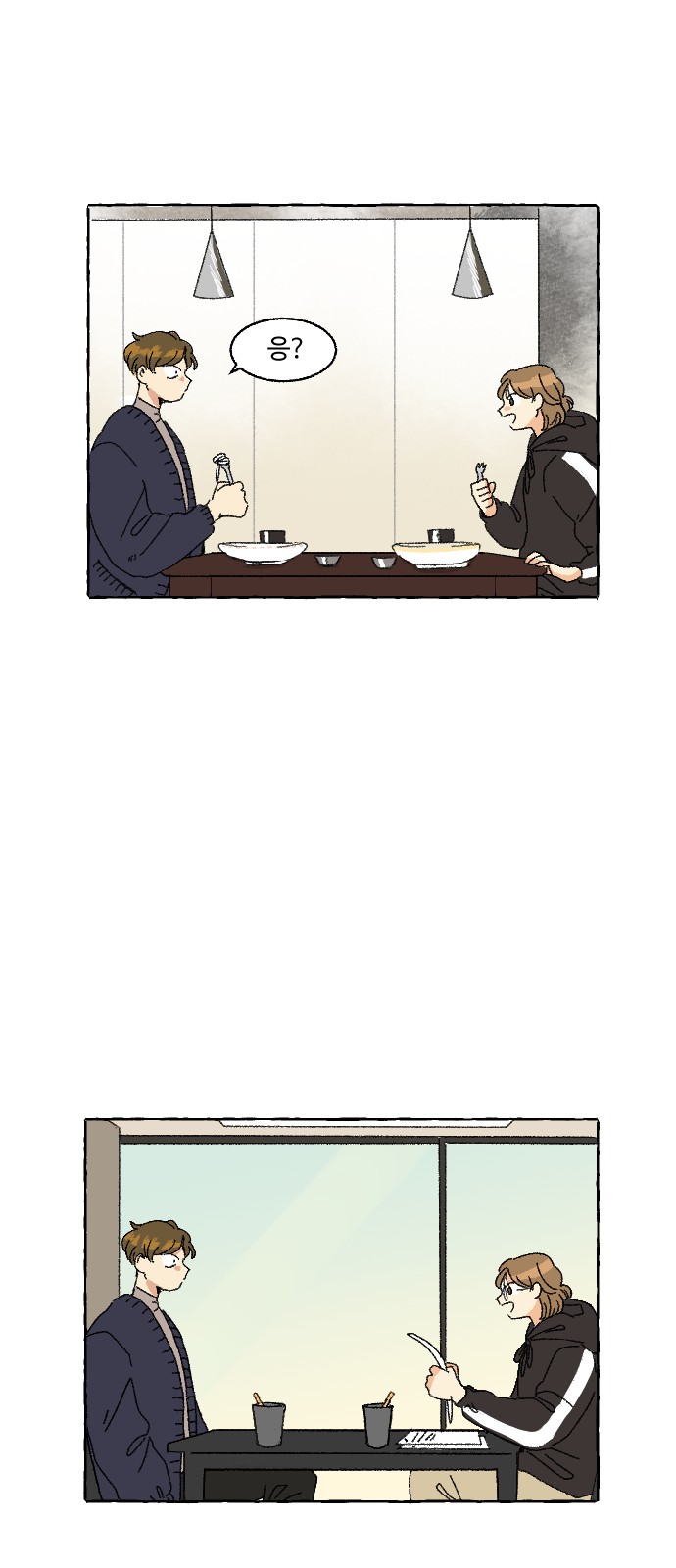 40 페이지