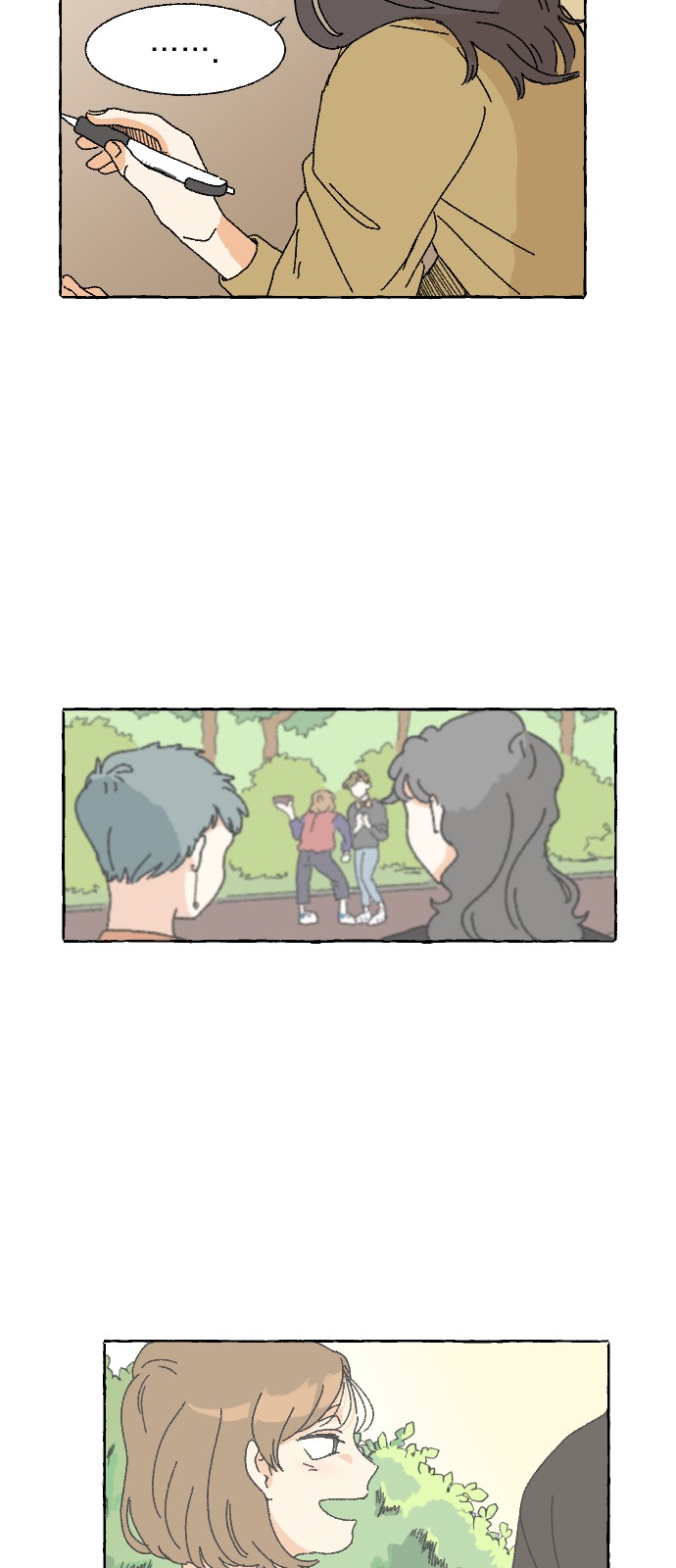52 페이지