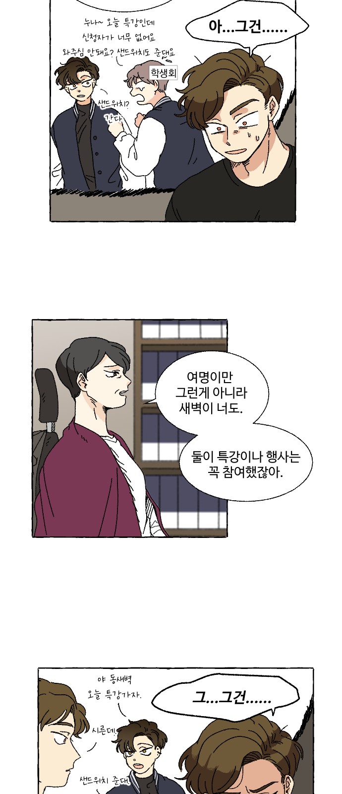 22 페이지
