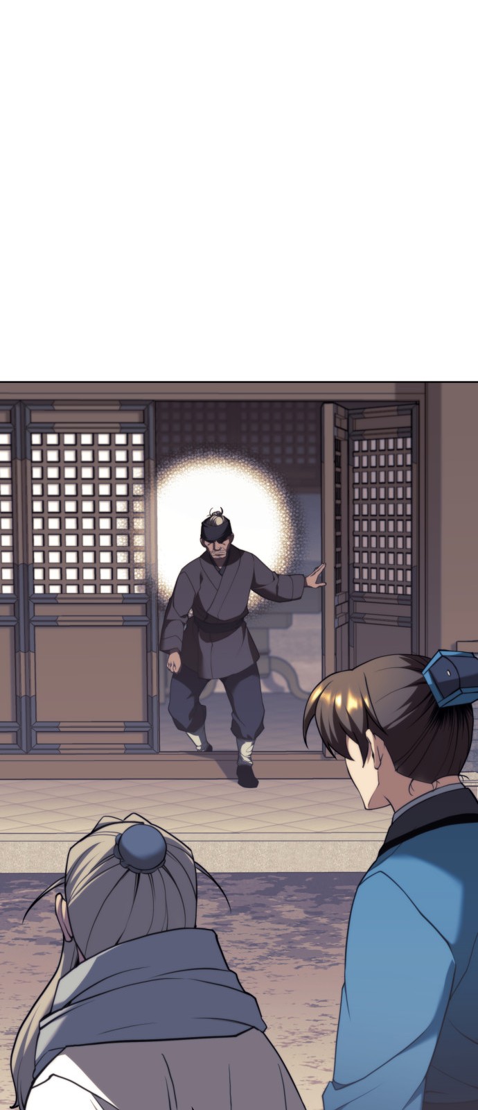 66 페이지