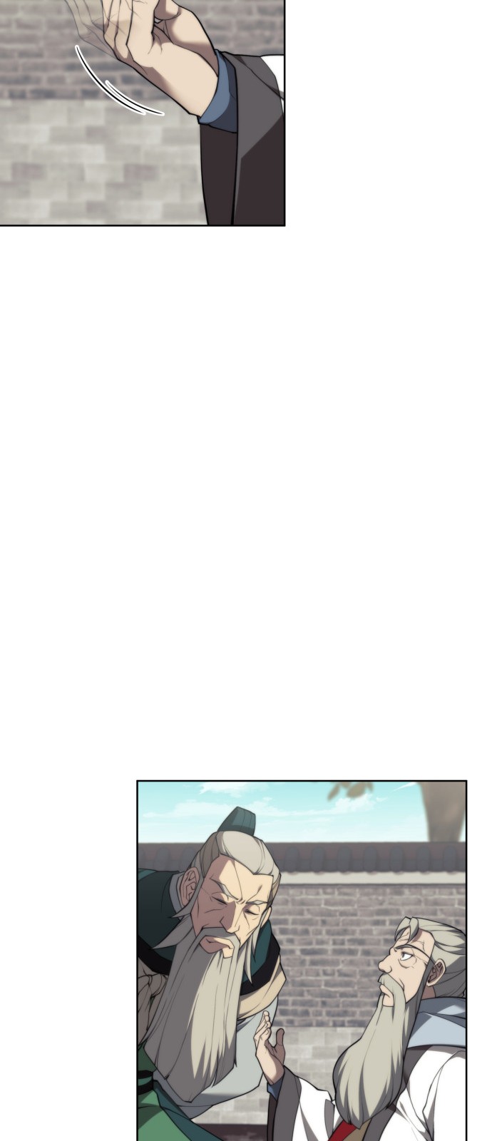 90 페이지