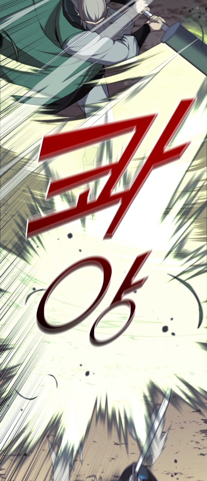 50 페이지