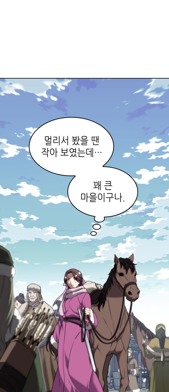 34 페이지