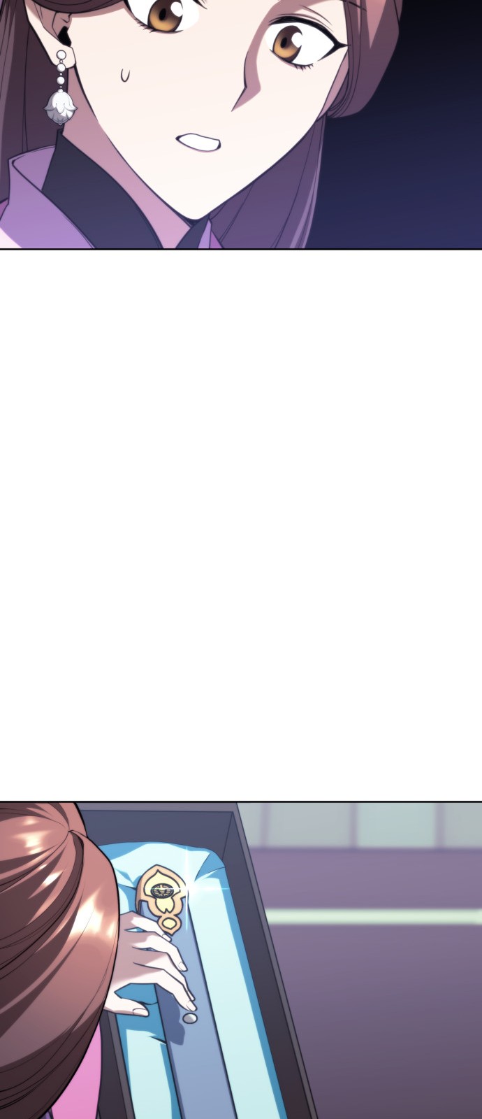 73 페이지