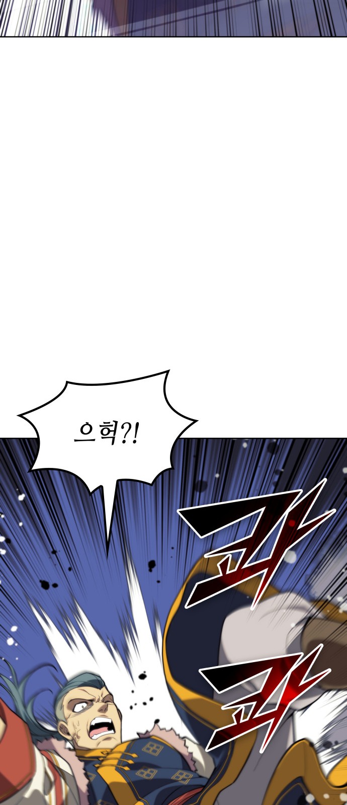 86 페이지
