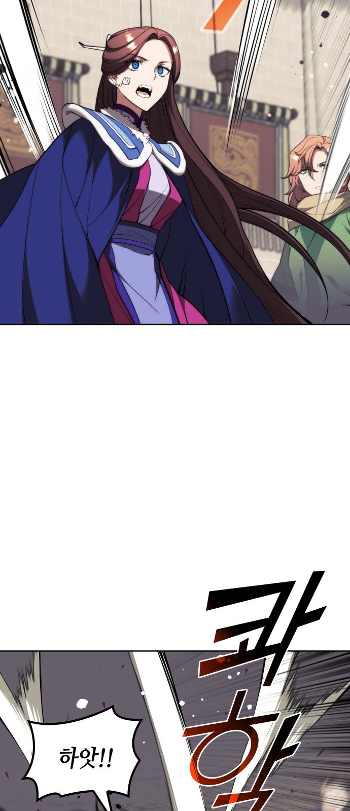69 페이지