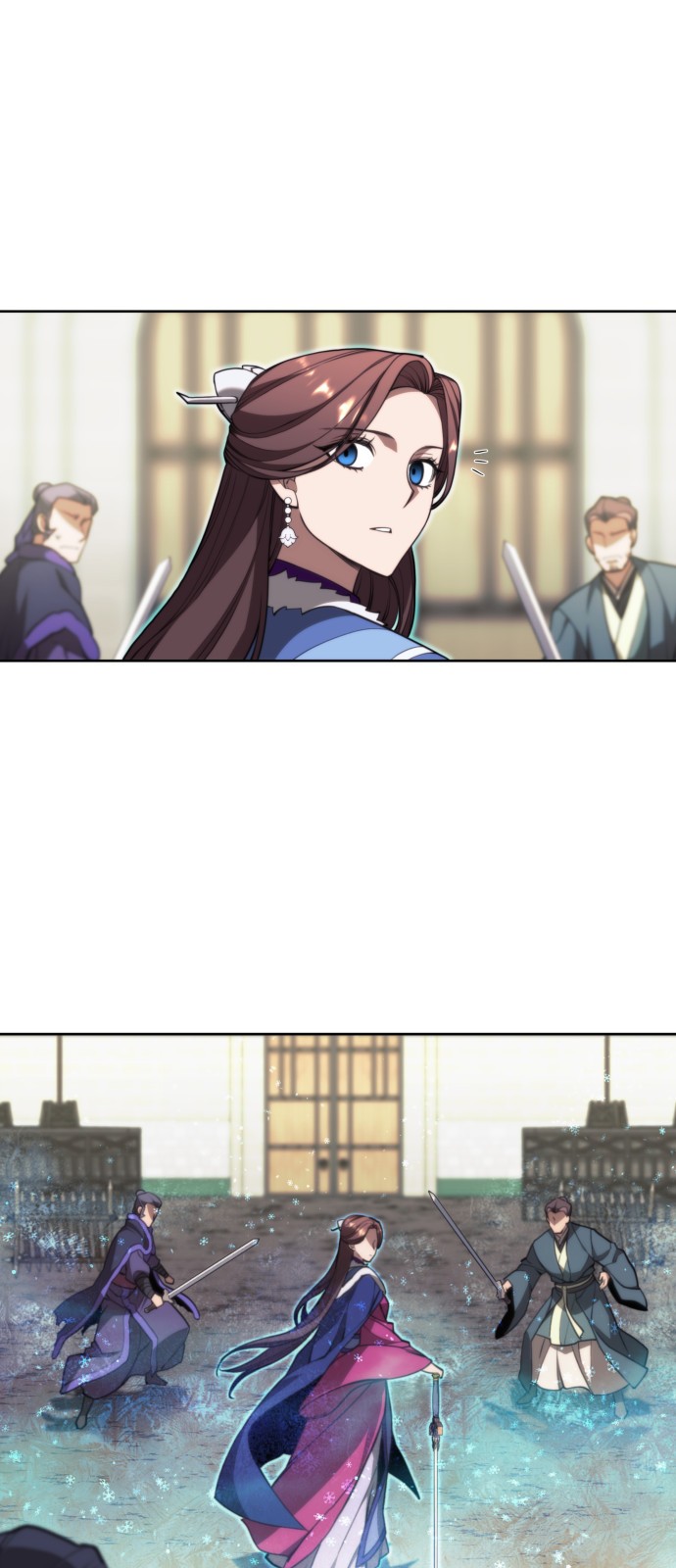 76 페이지