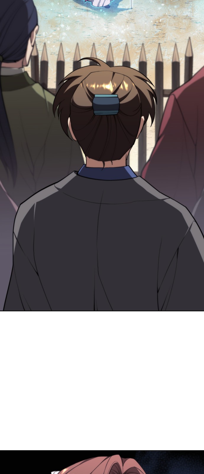 77 페이지