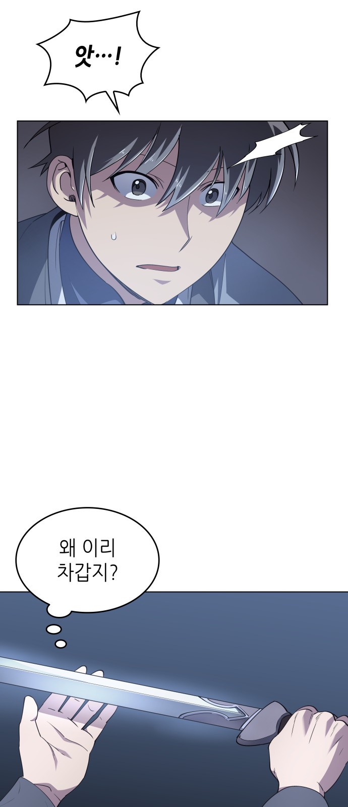 41 페이지