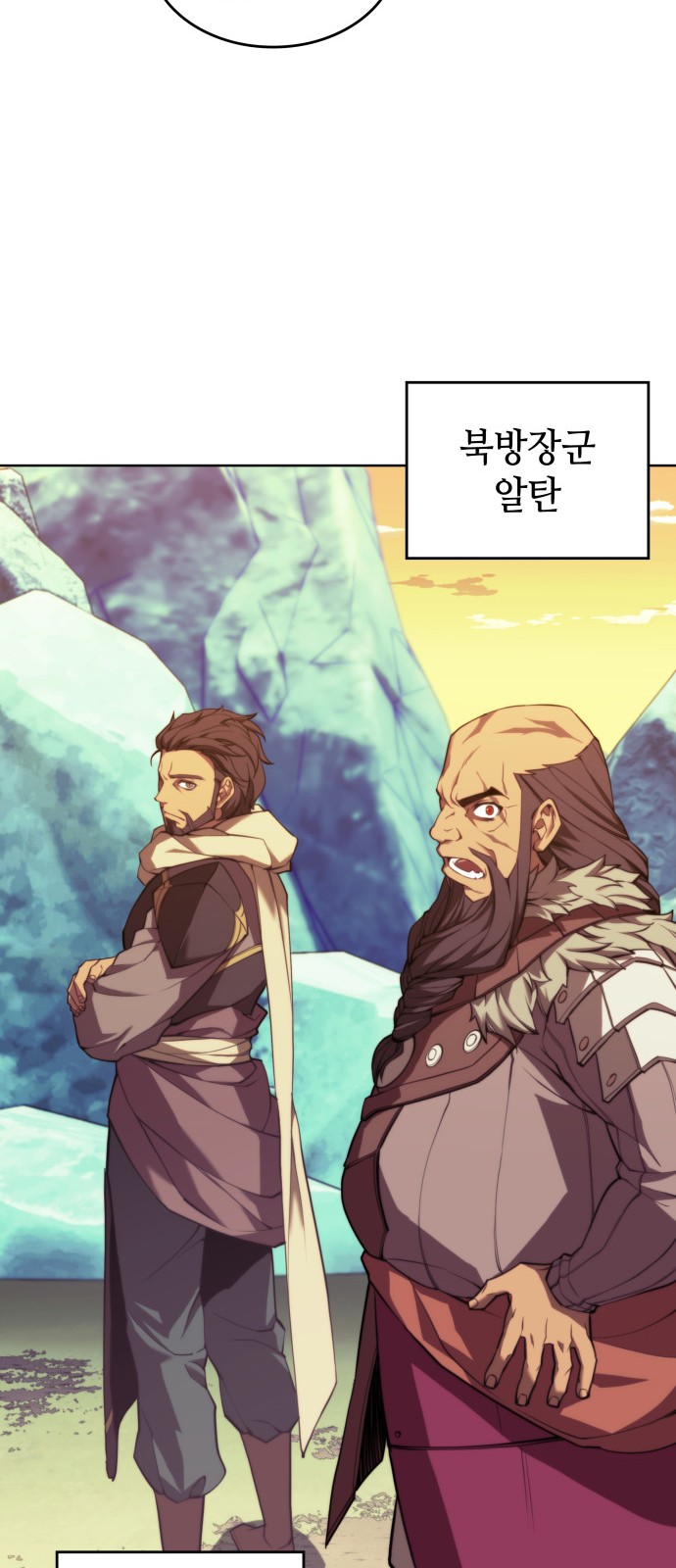 21 페이지
