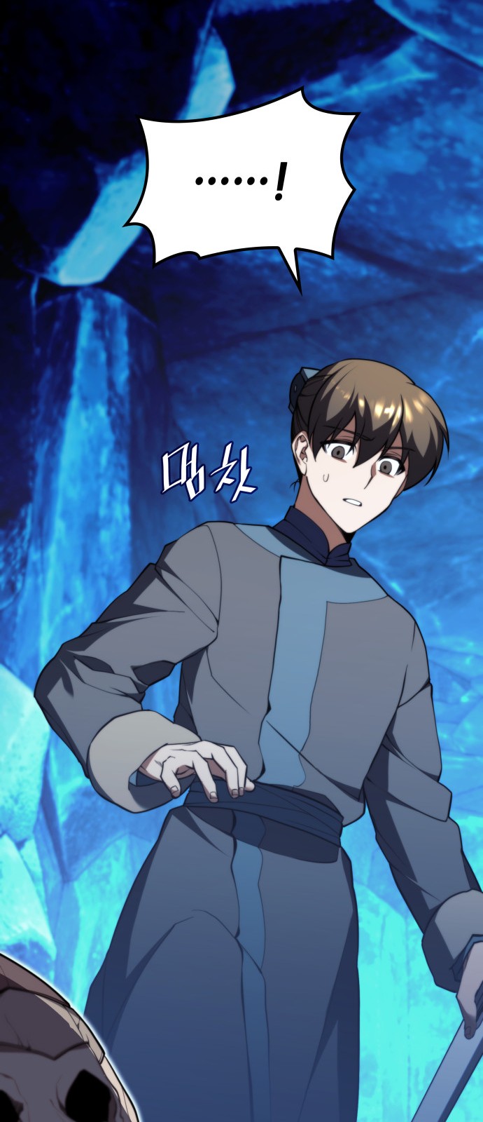 44 페이지