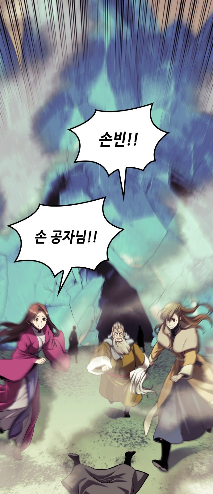 42 페이지