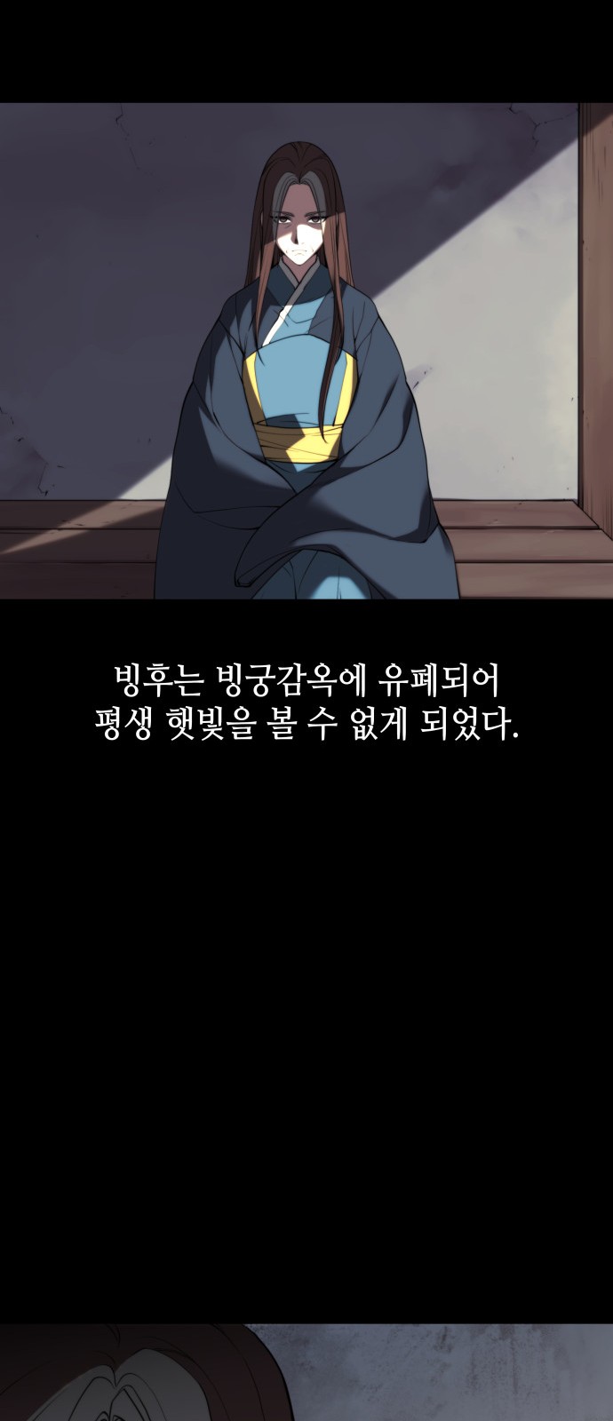 85 페이지