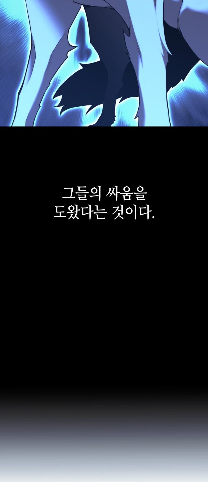92 페이지