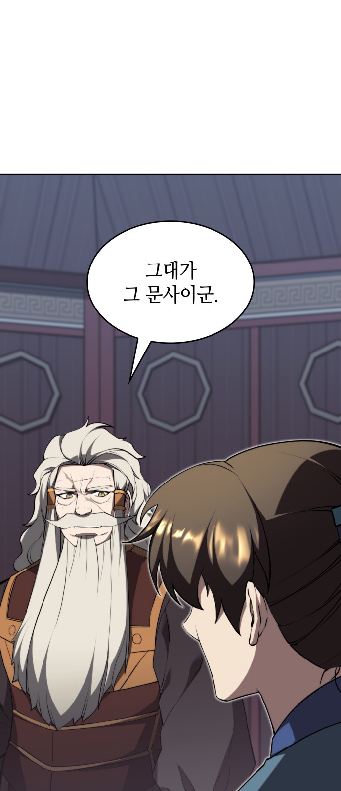75 페이지