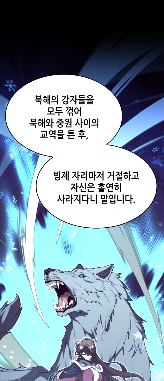 64 페이지
