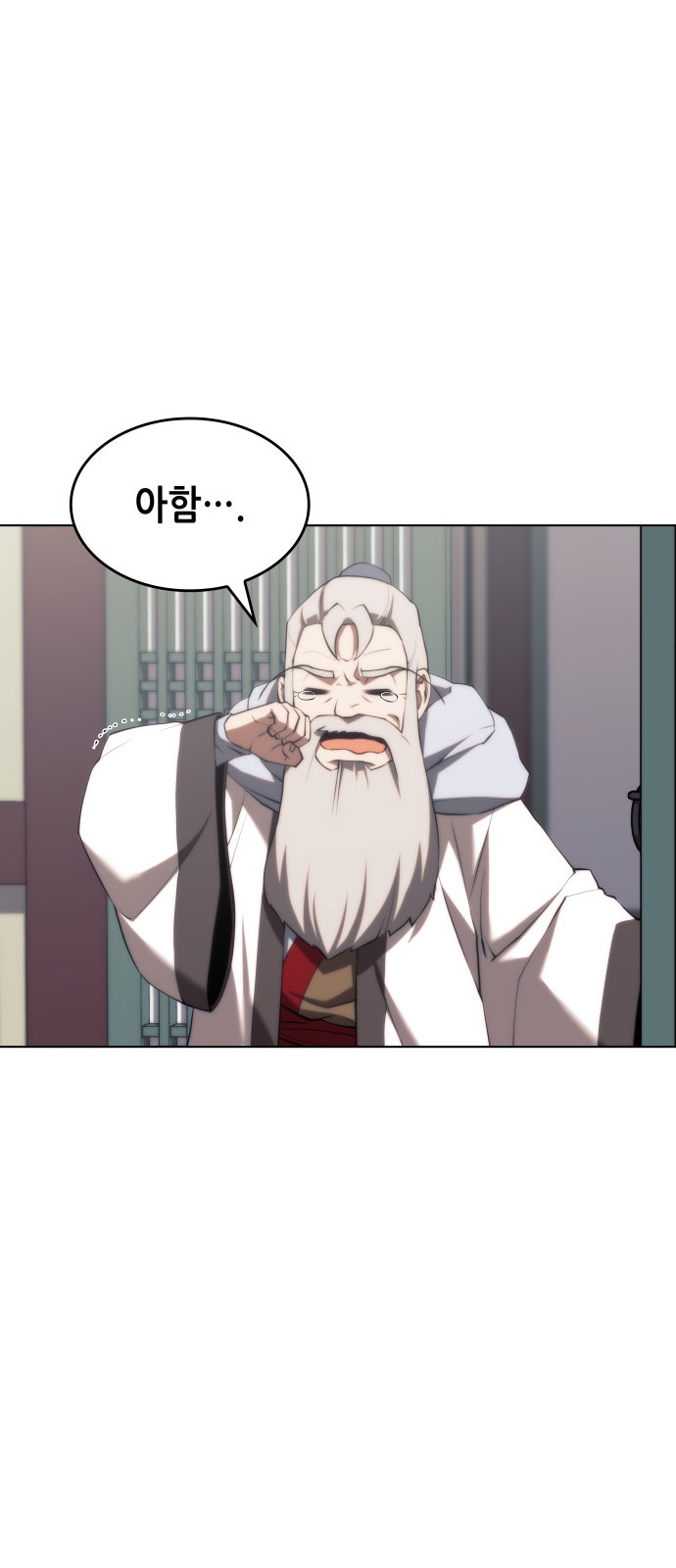 38 페이지