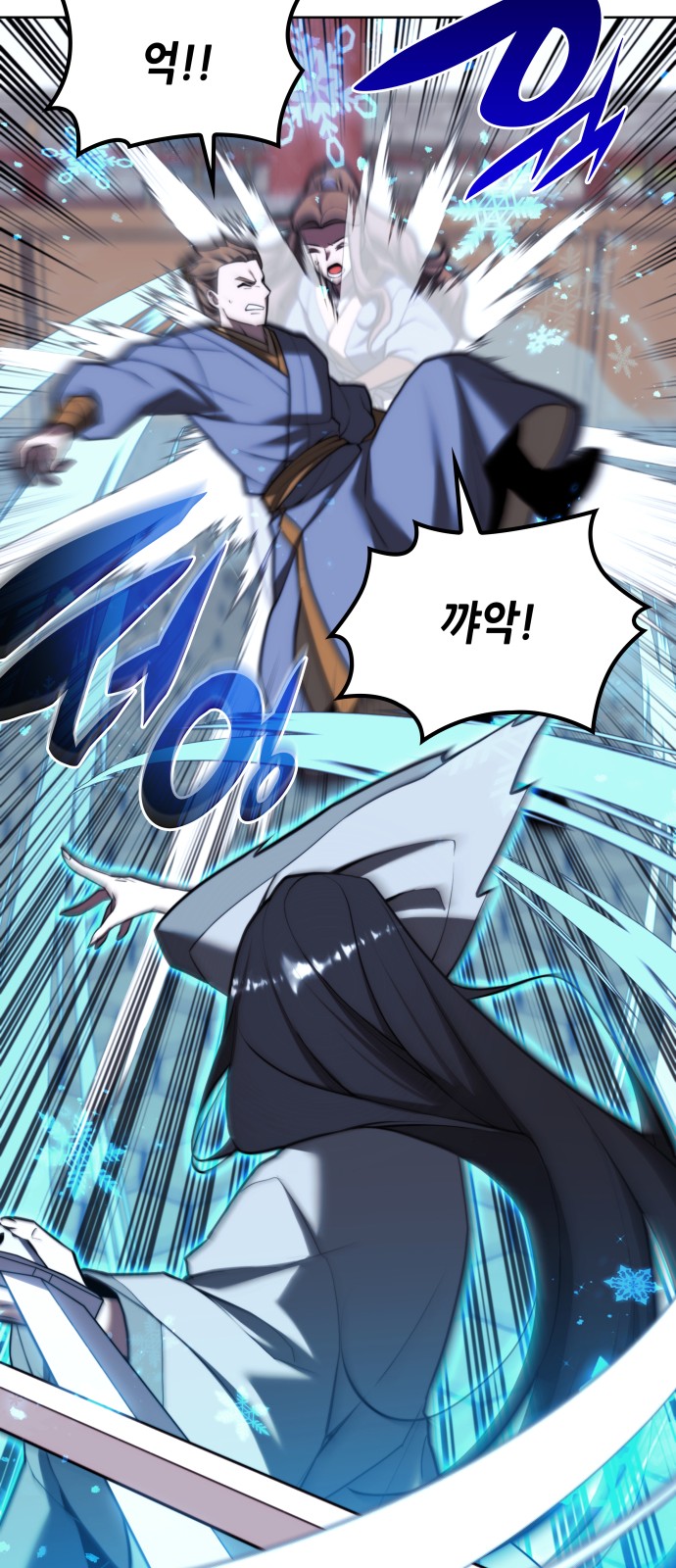 78 페이지