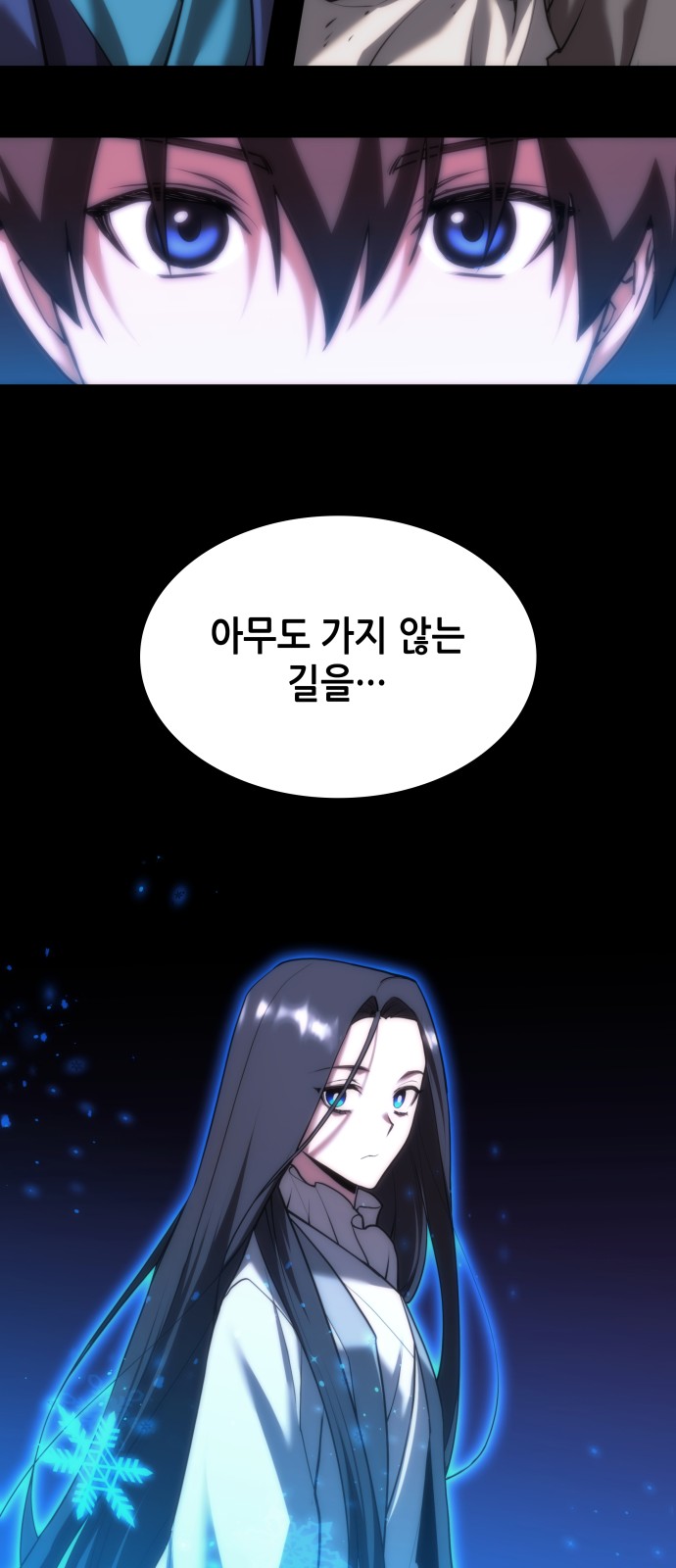 95 페이지