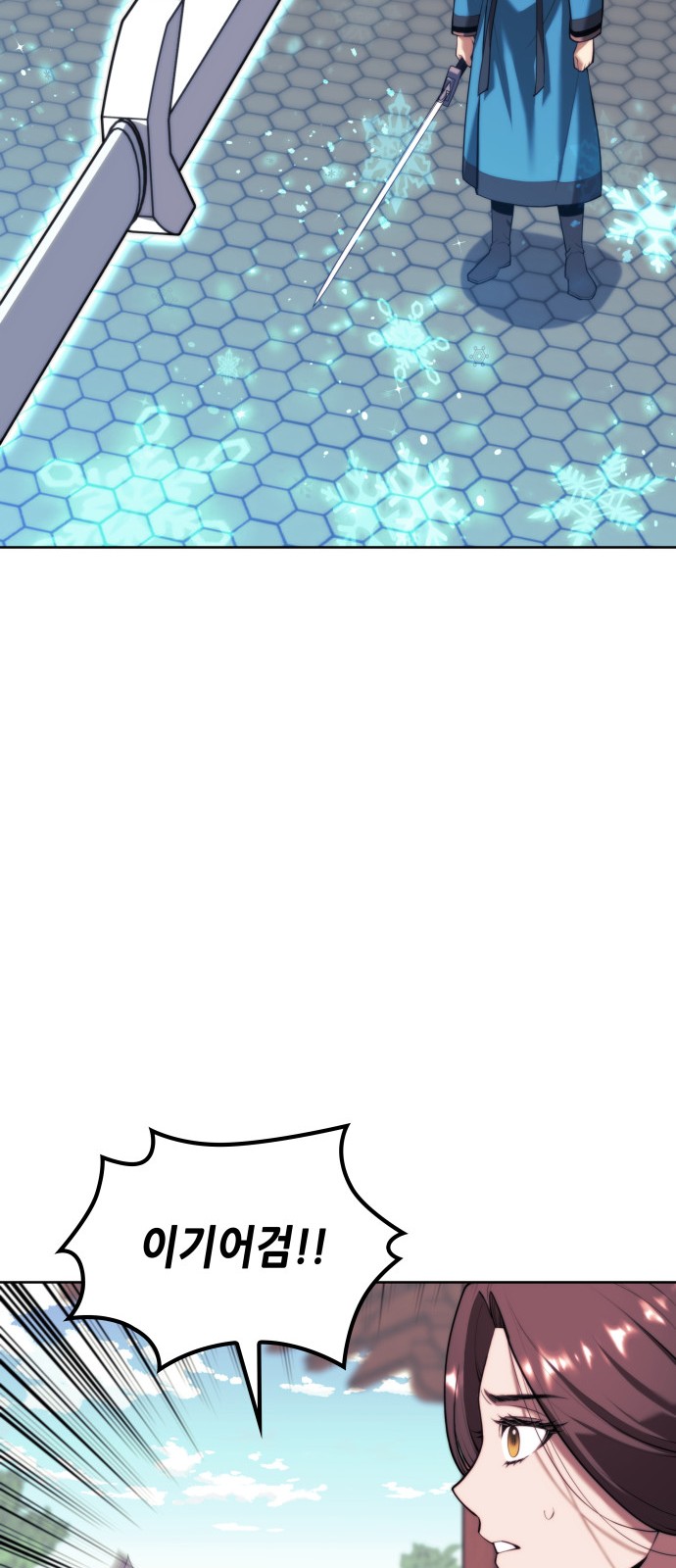 56 페이지