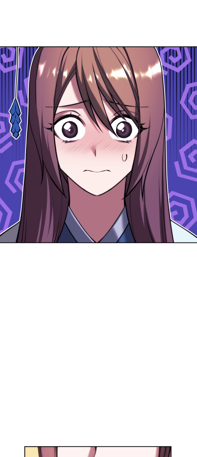 79 페이지