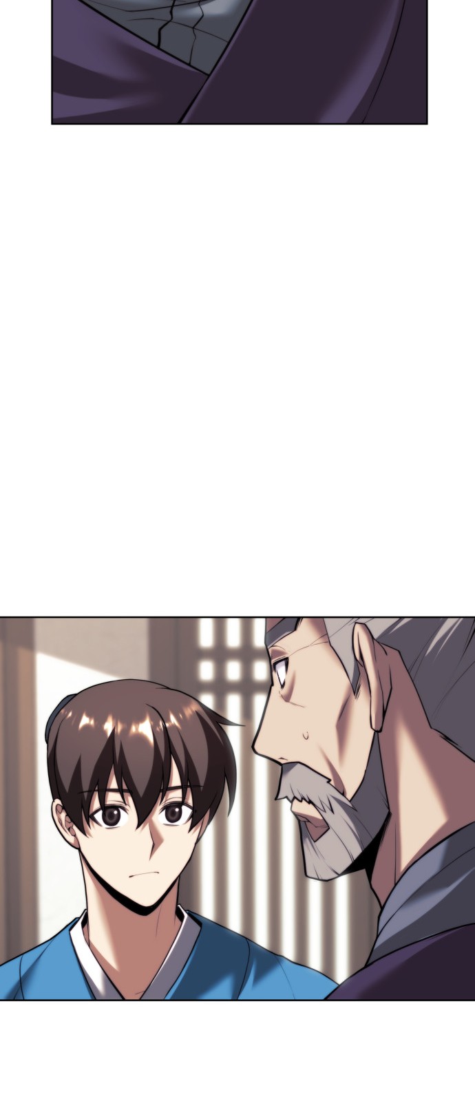74 페이지