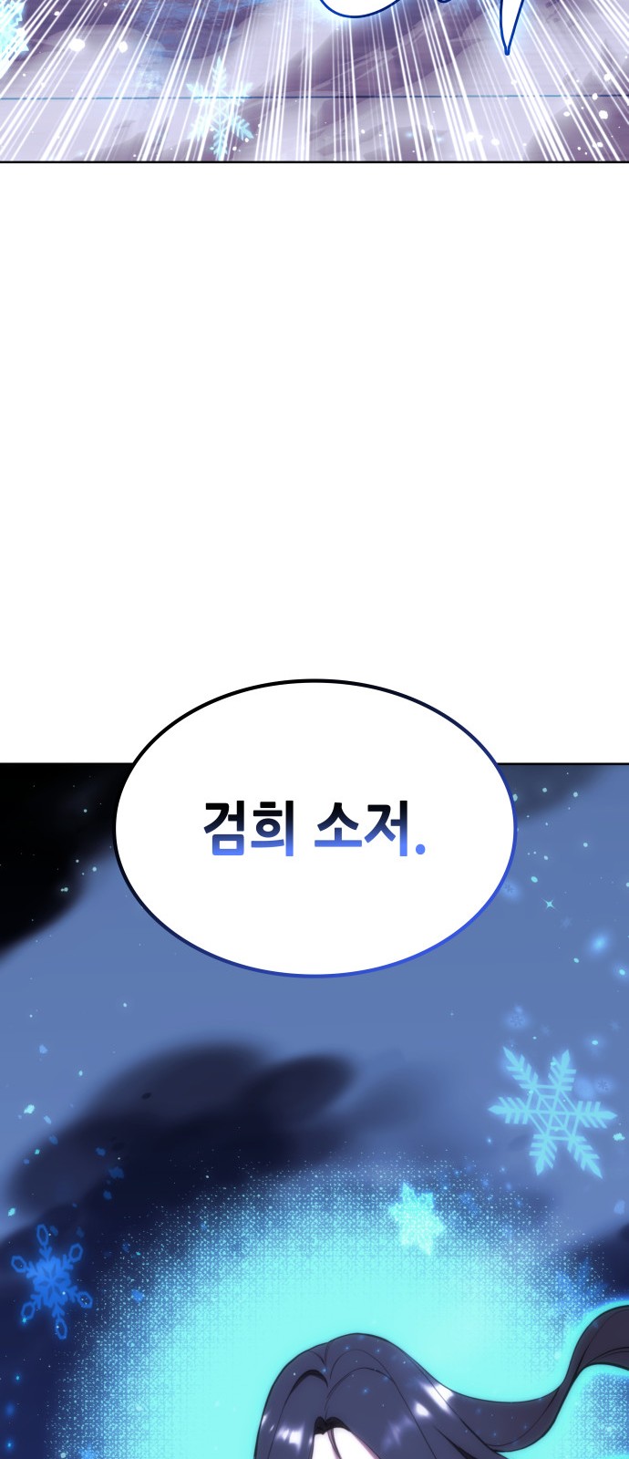96 페이지