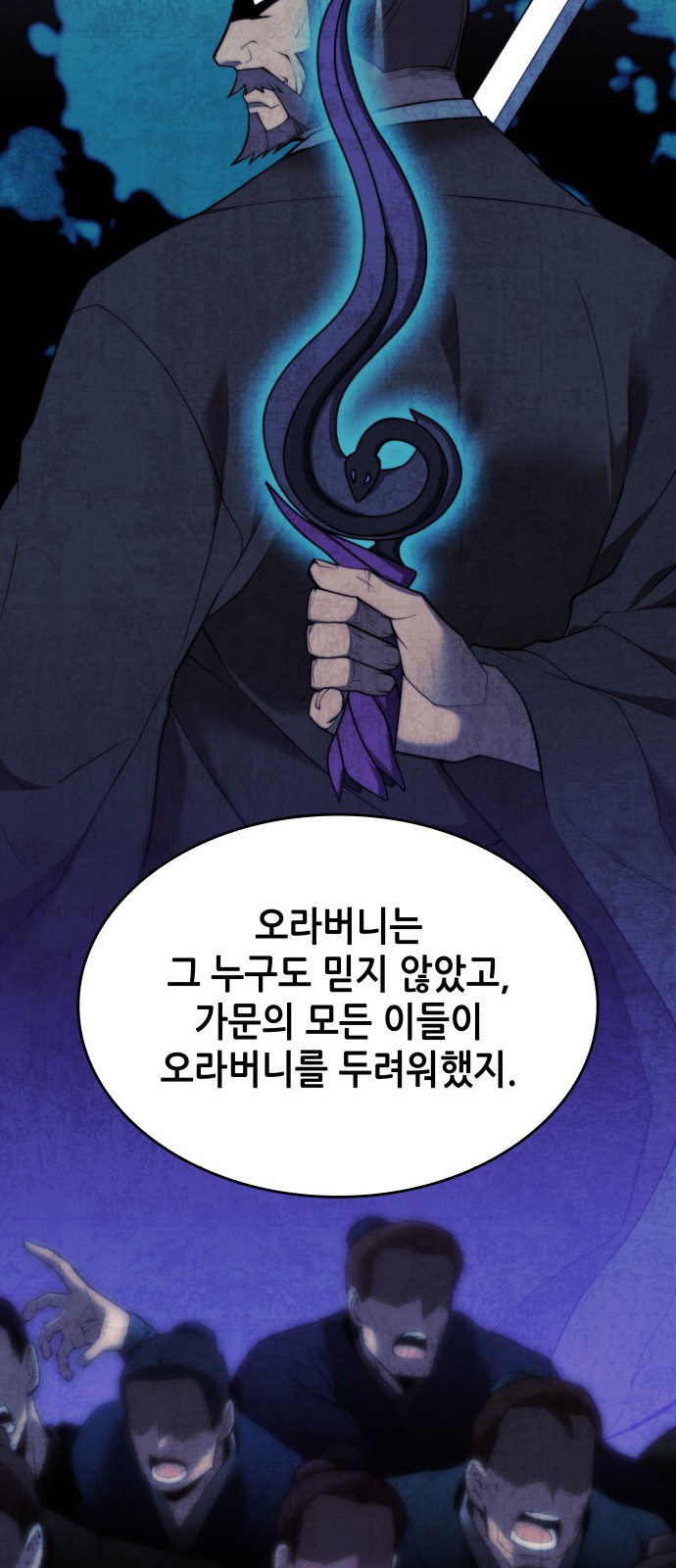 37 페이지