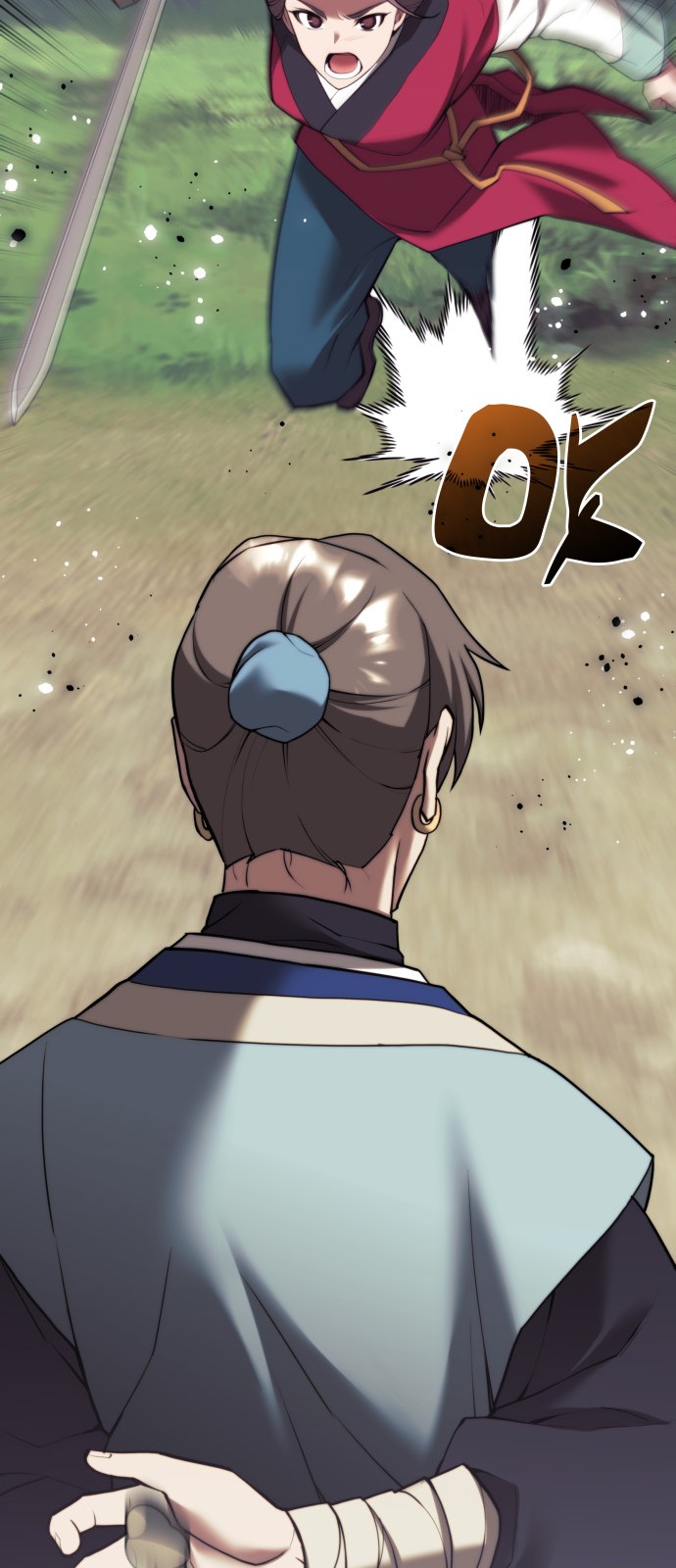 57 페이지