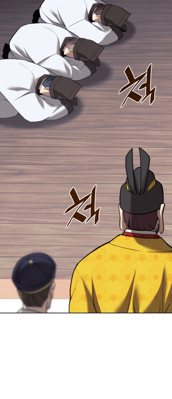 66 페이지