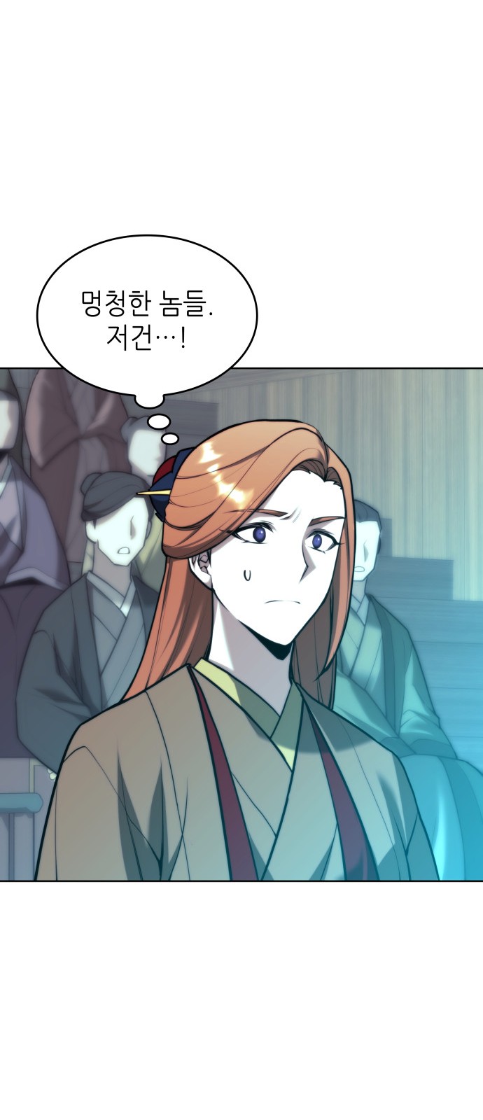 65 페이지