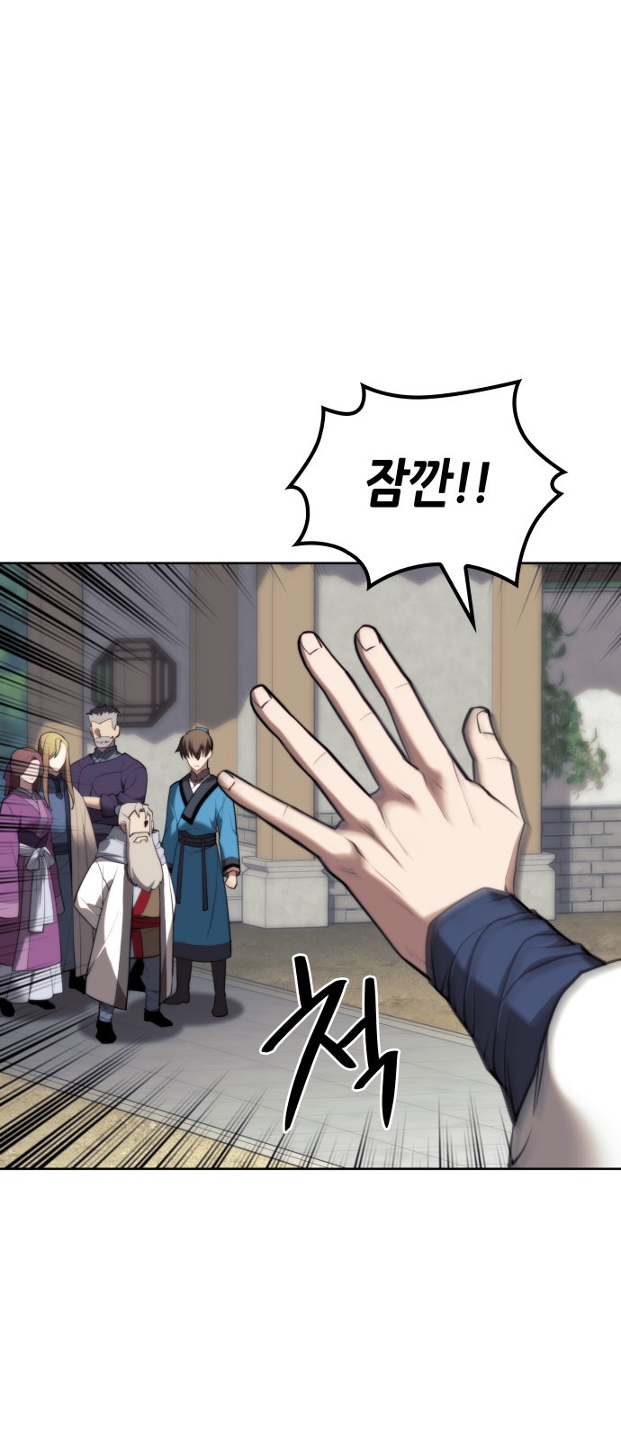 46 페이지