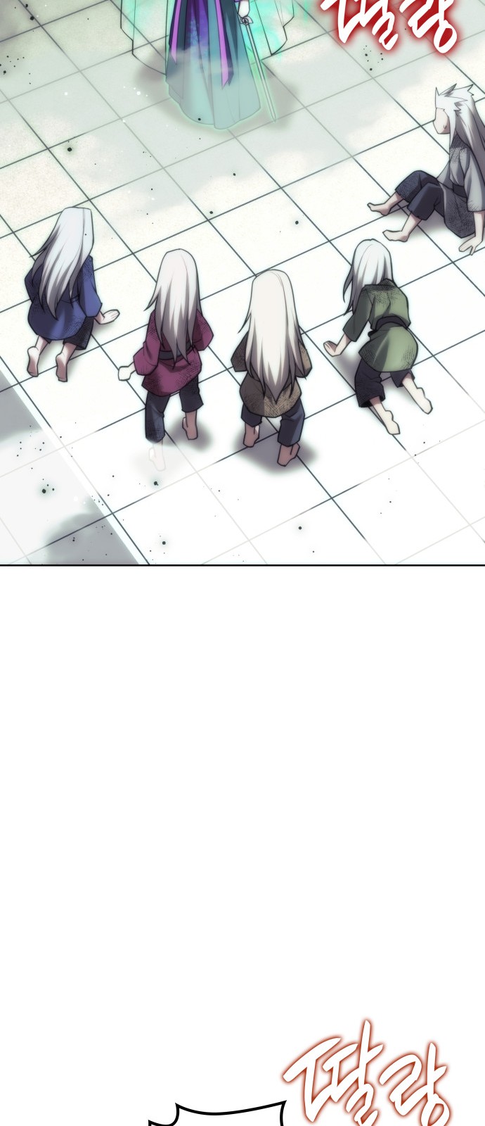 62 페이지