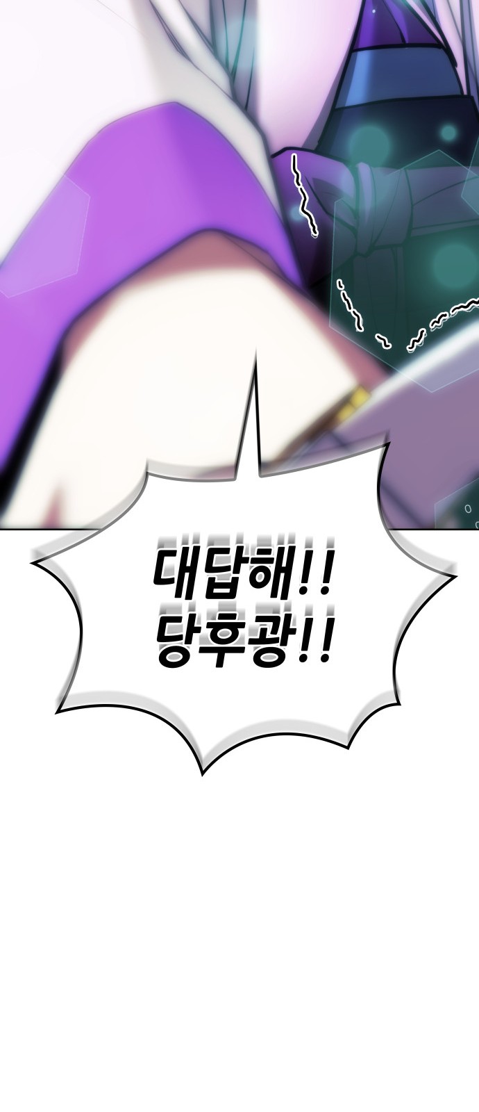 96 페이지