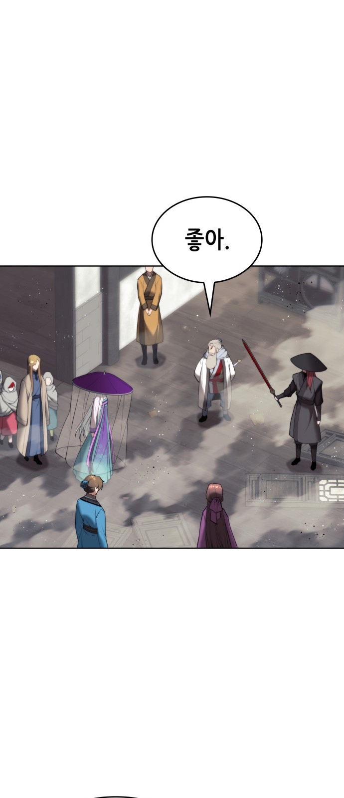 19 페이지