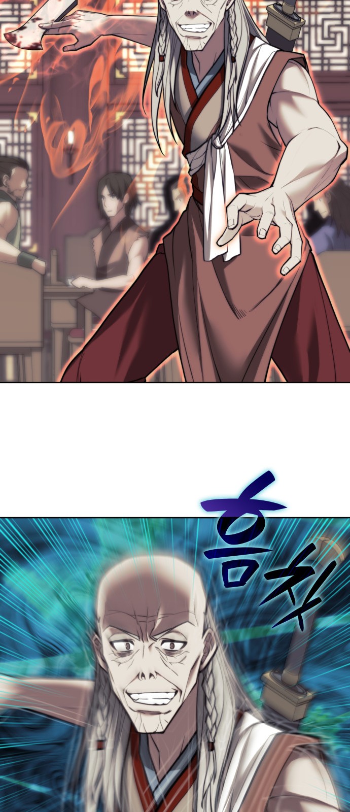 72 페이지