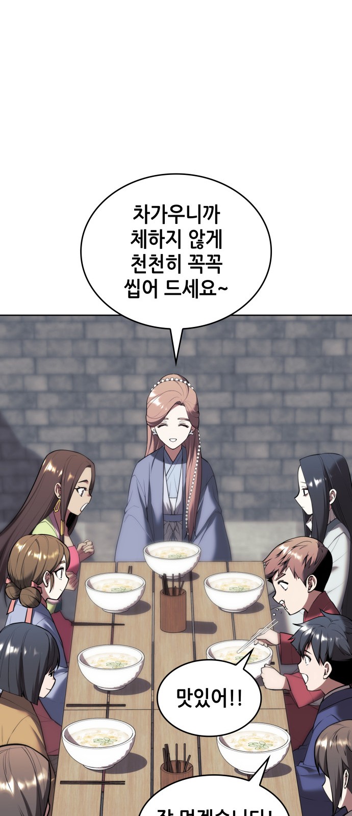 62 페이지