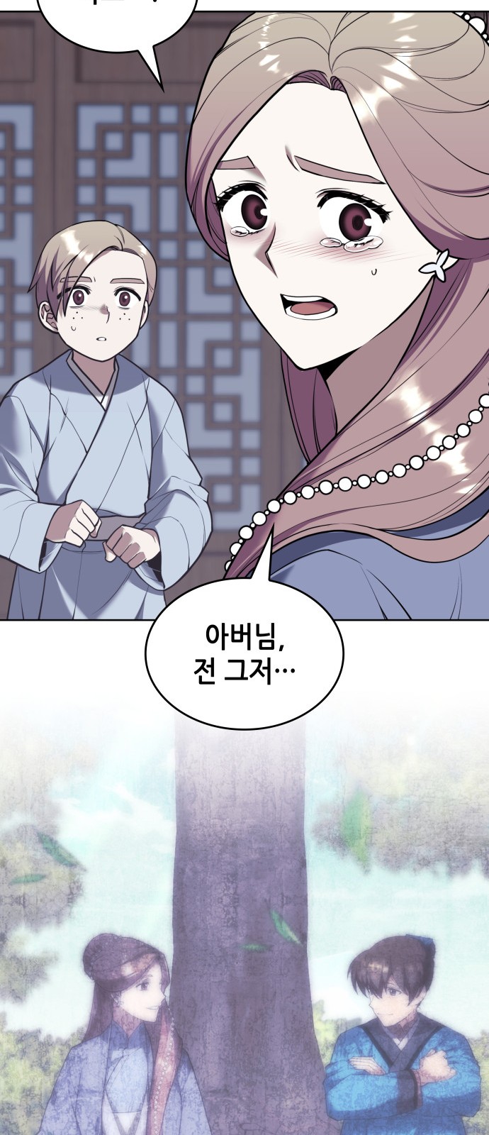 62 페이지