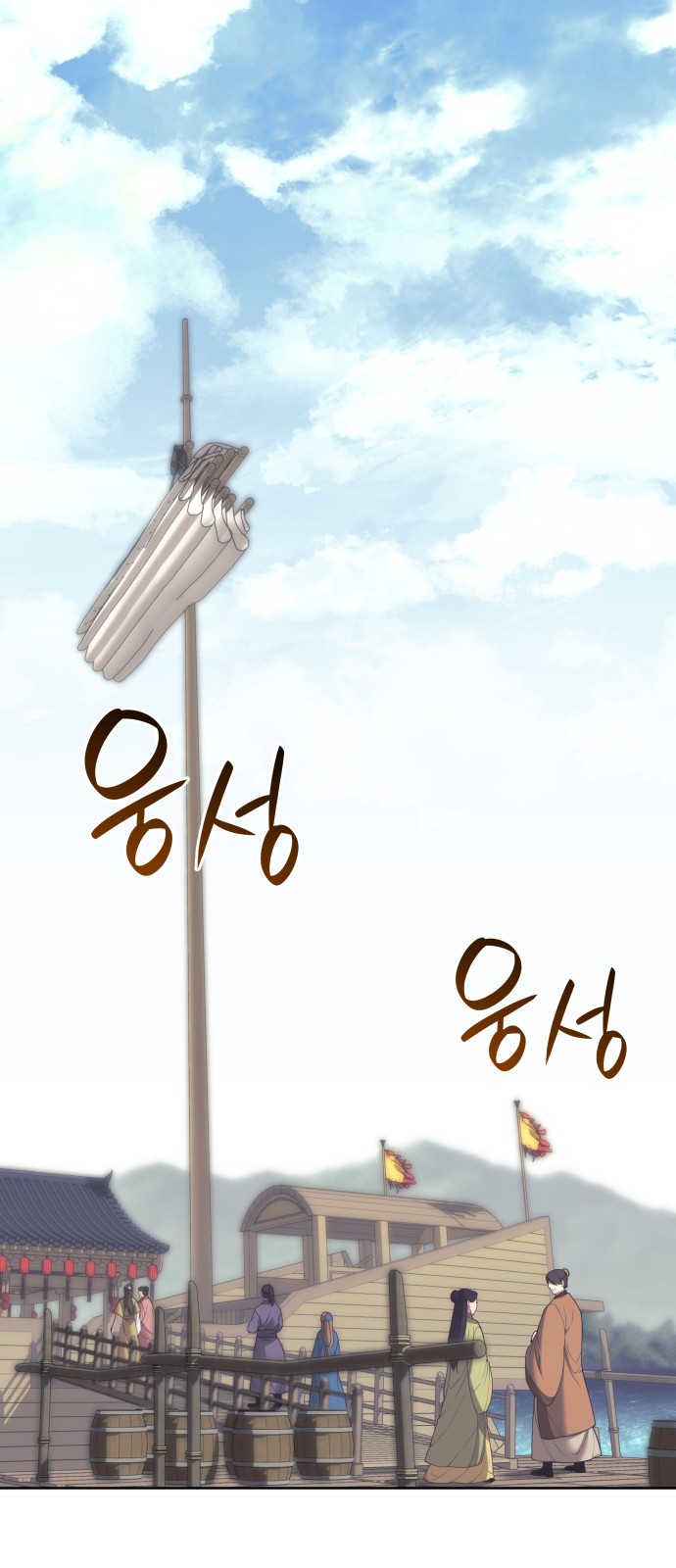 57 페이지
