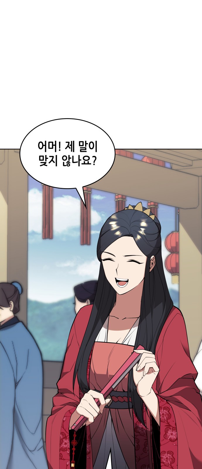 17 페이지