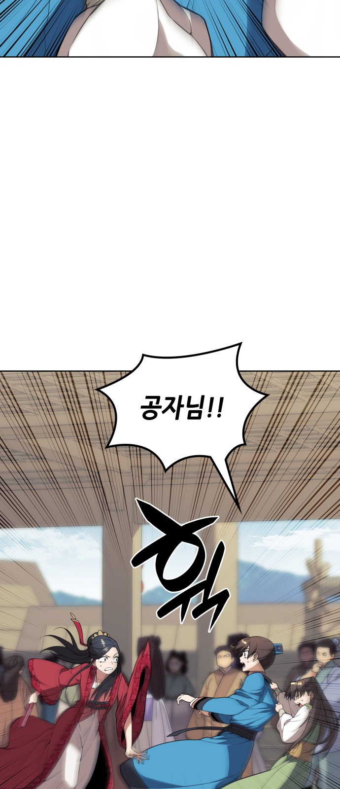 18 페이지