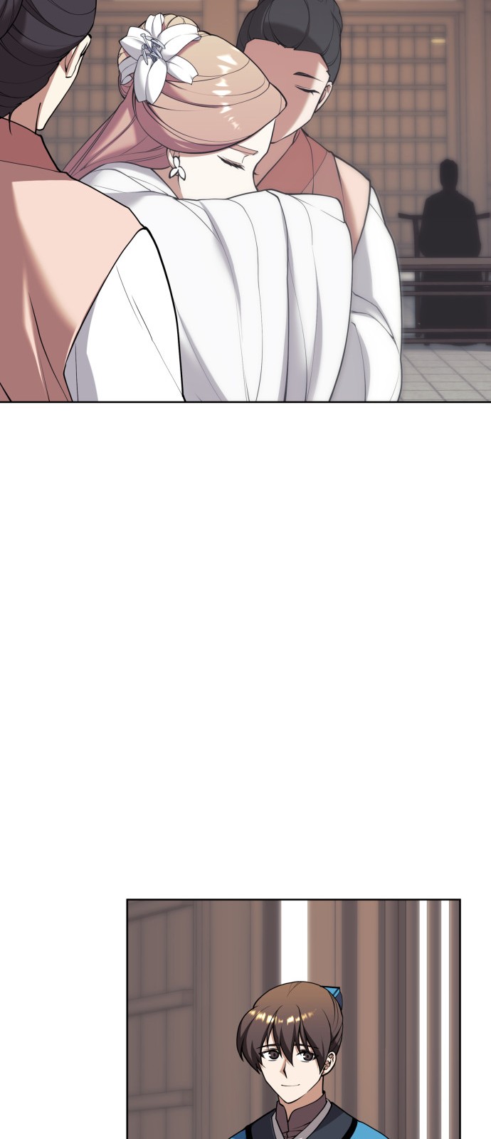 71 페이지