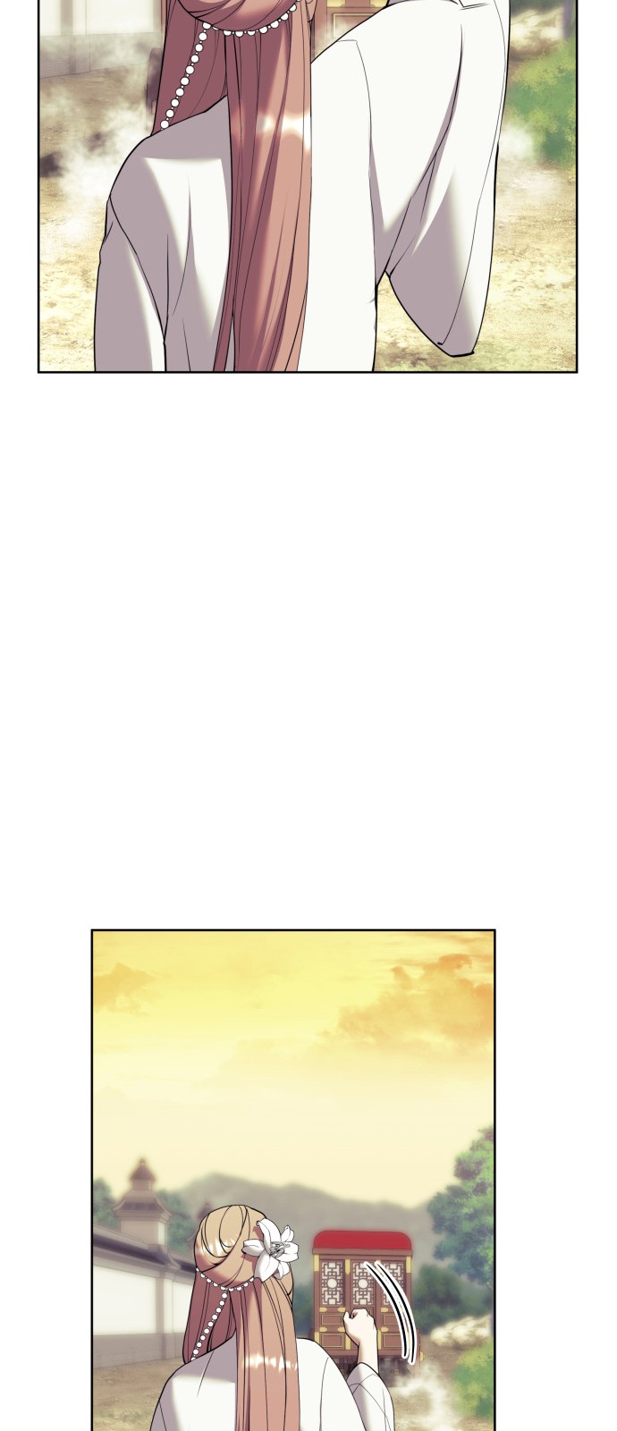 79 페이지
