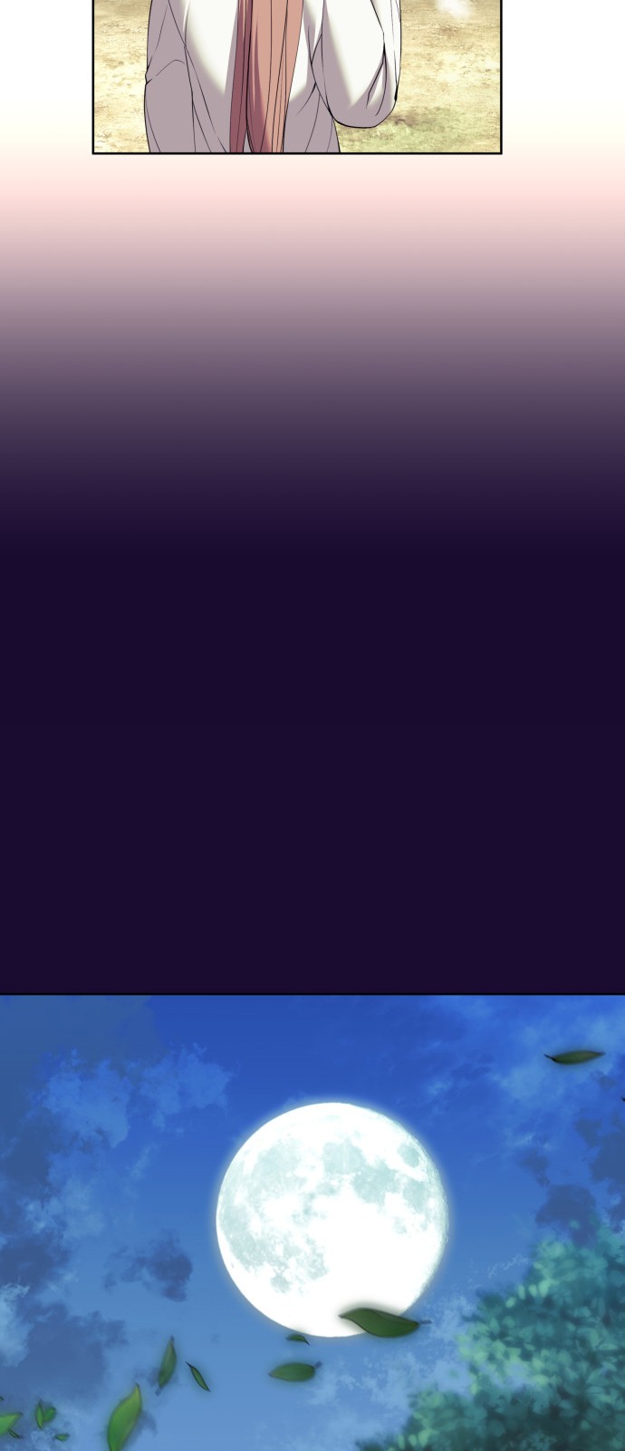 80 페이지
