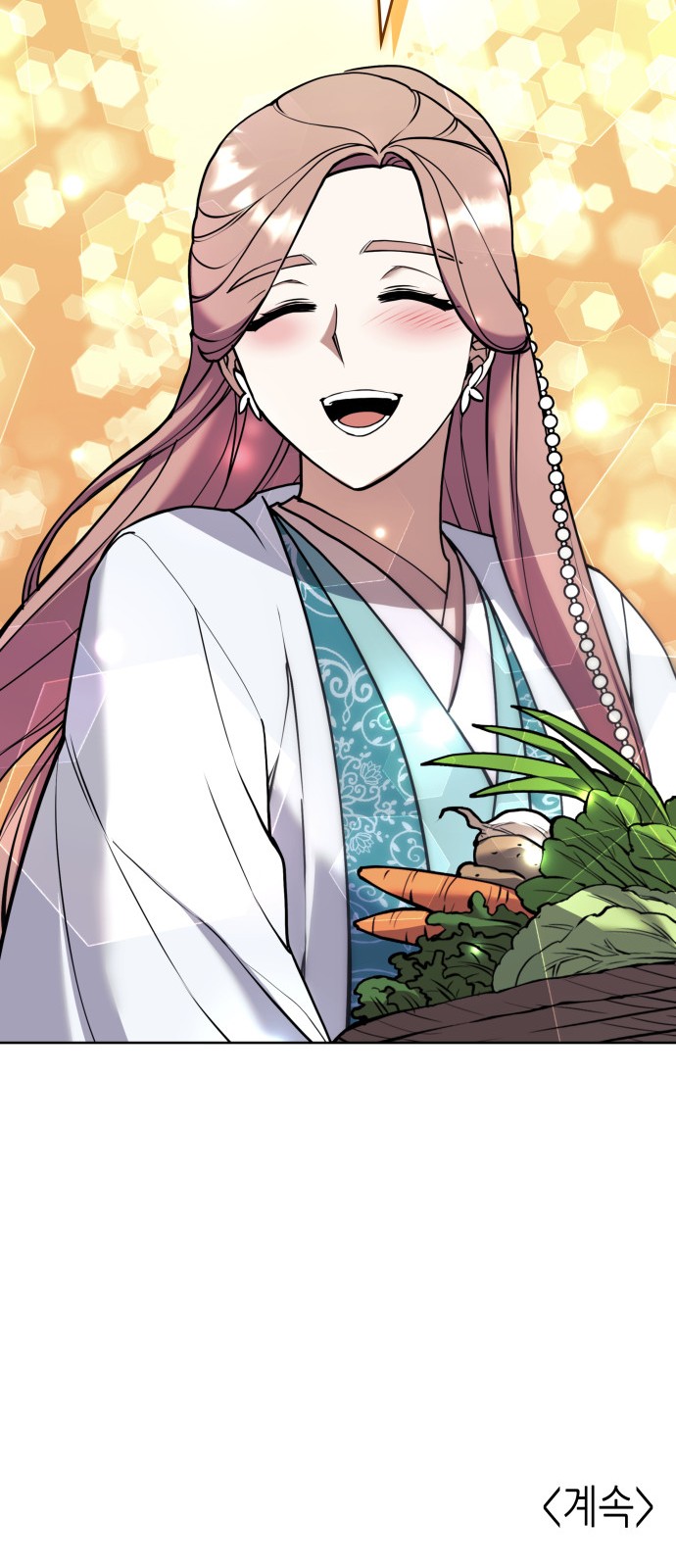 88 페이지