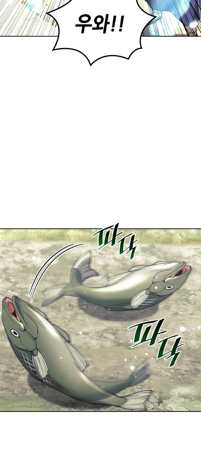49 페이지