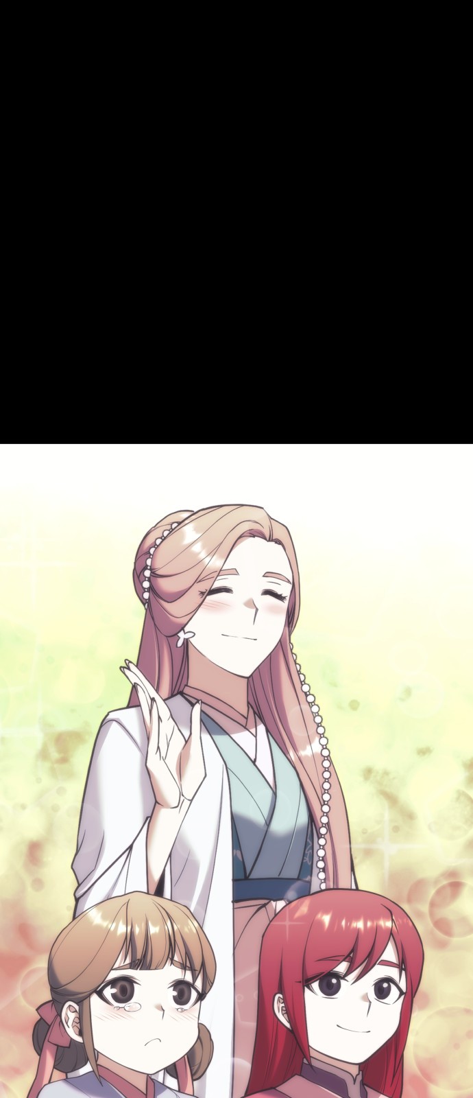 86 페이지