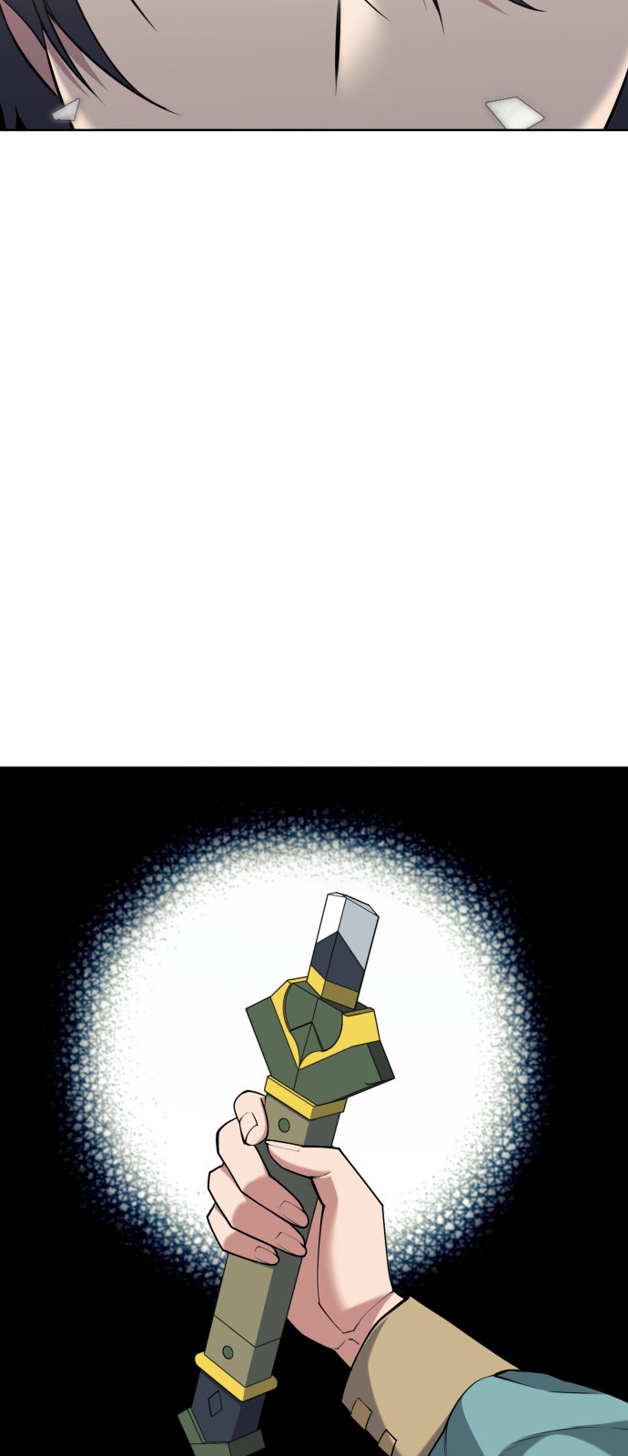 38 페이지