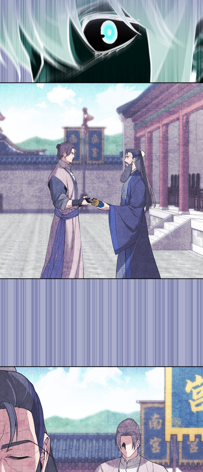 82 페이지