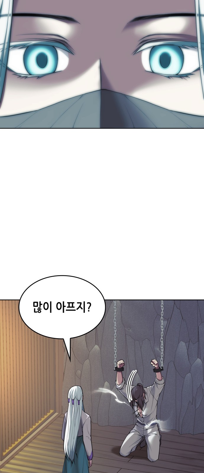 62 페이지